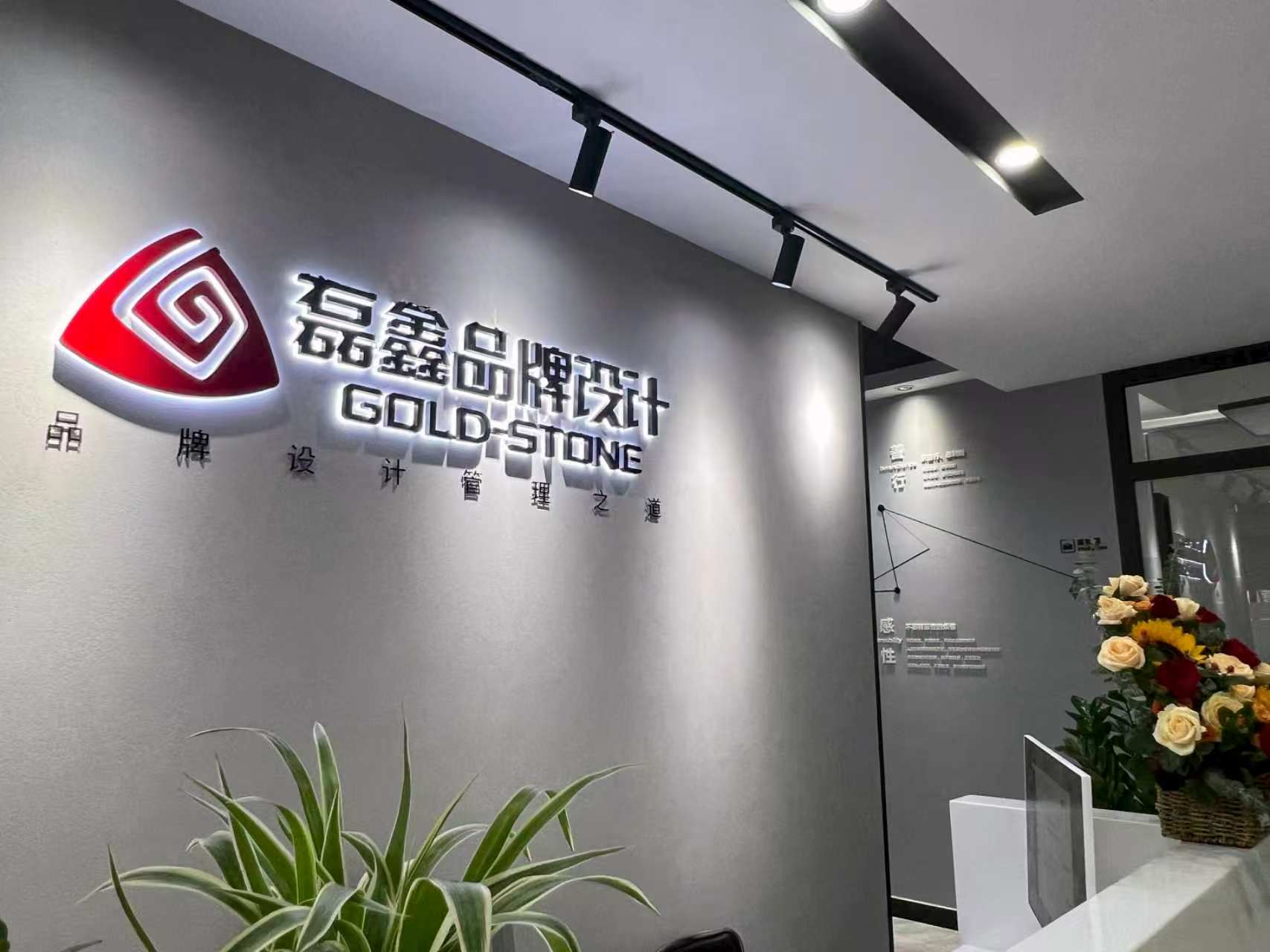 深圳宣传片